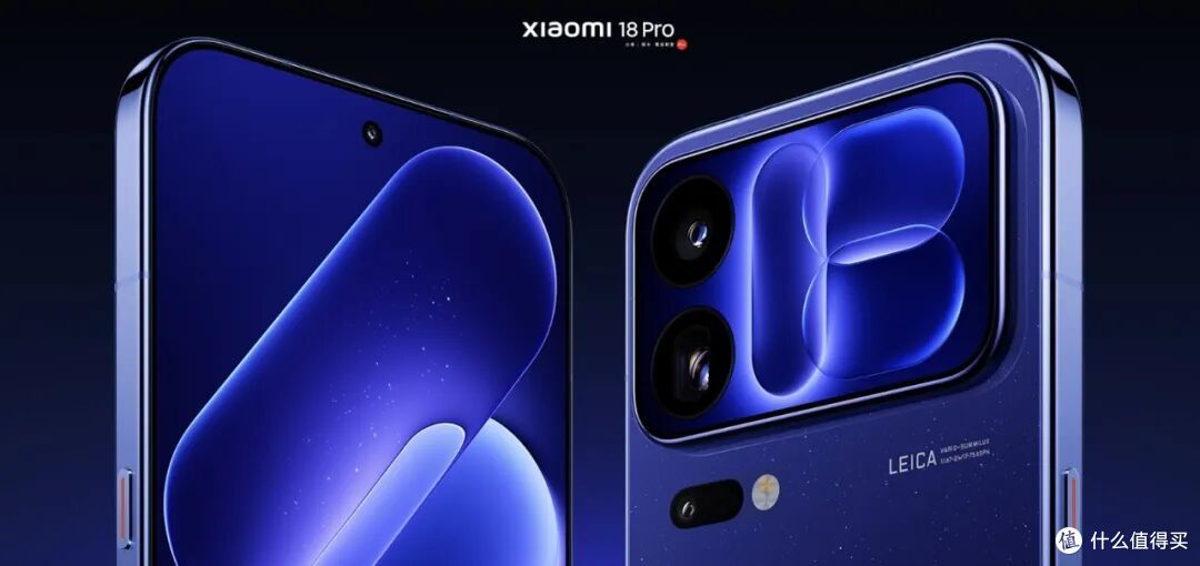 最高涨价3000元!小米18Pro系正式发布,5999元起,顶配超万元
