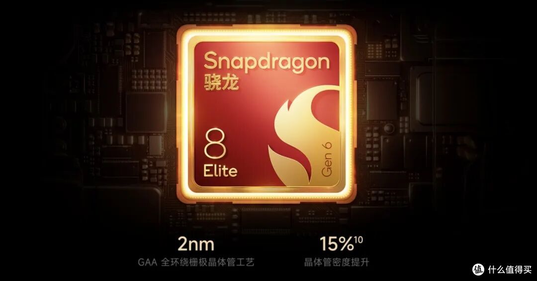 最高涨价3000元!小米18Pro系正式发布,5999元起,顶配超万元