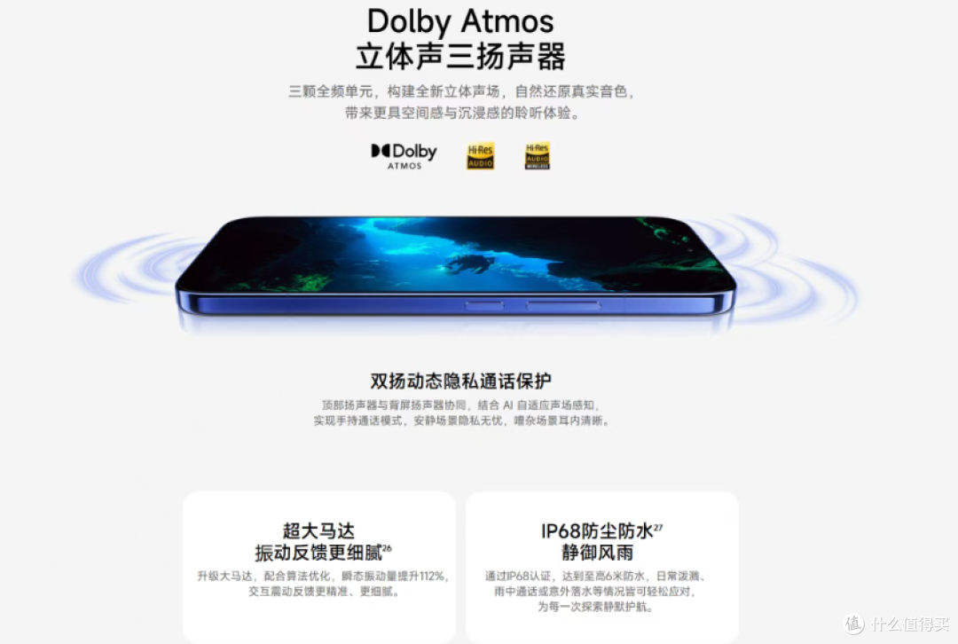 最高涨价3000元!小米18Pro系正式发布,5999元起,顶配超万元