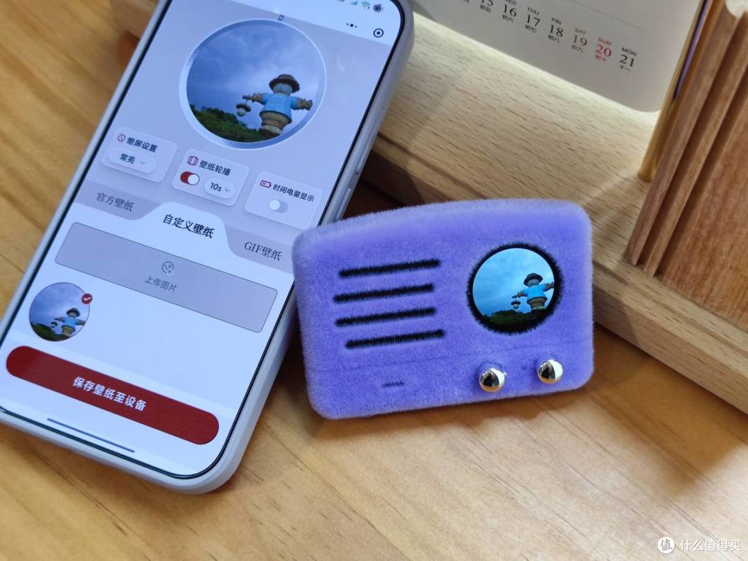 沉浸式实测|猫王磁吸贴贴音响,居家户外使用场景全覆盖