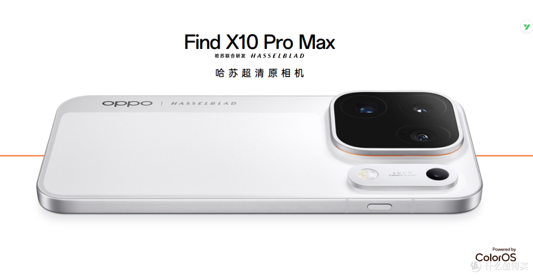 最高涨价3000元!小米18Pro系正式发布,5999元起,顶配超万元