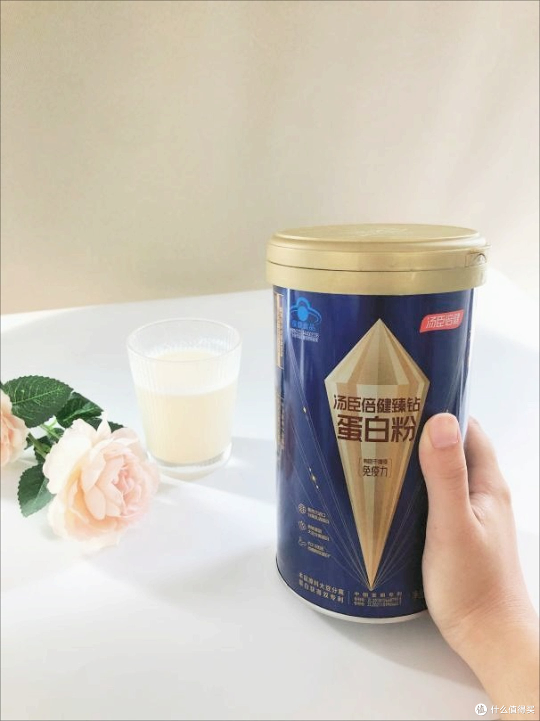 汤臣倍健臻钻蛋白粉怎么样？