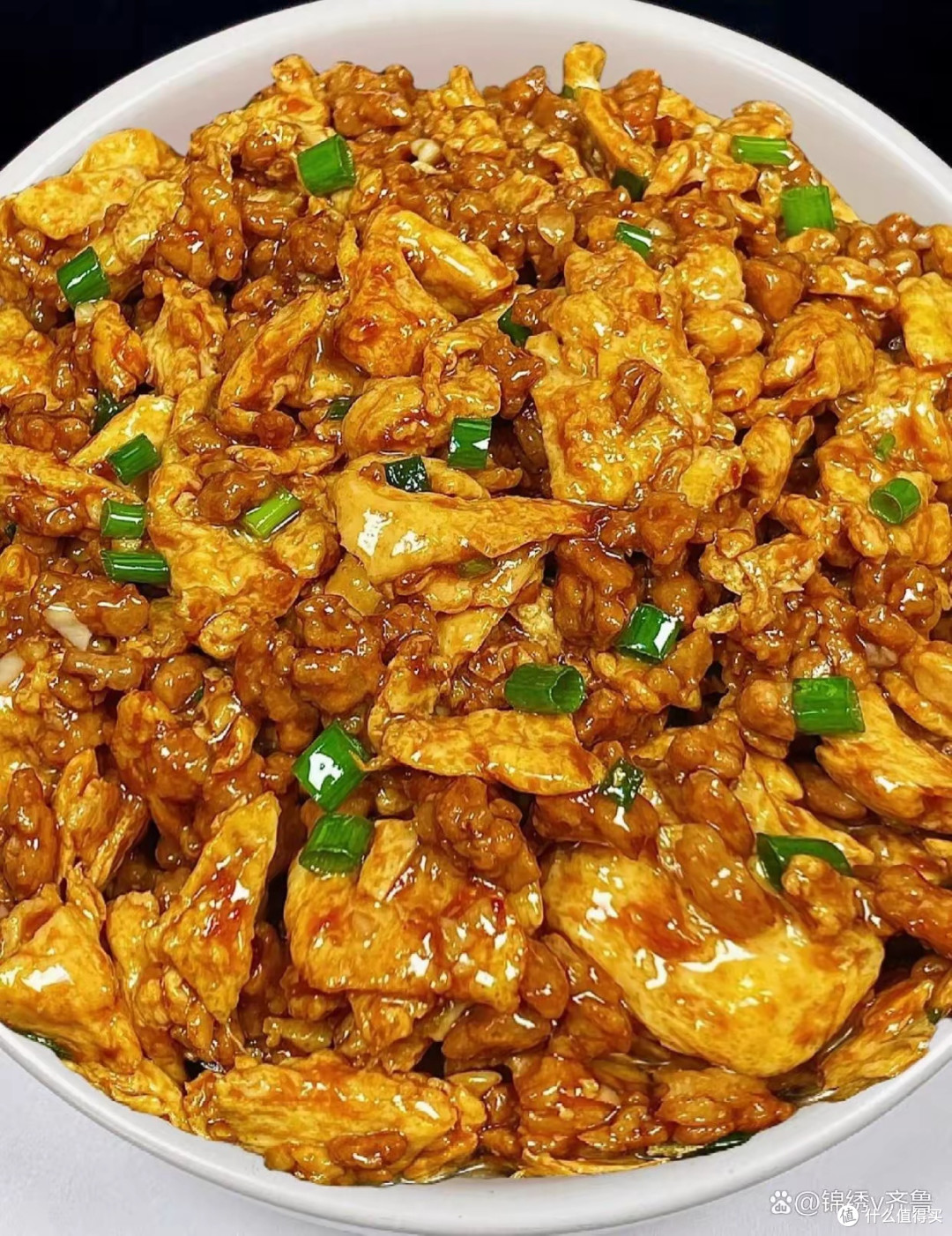 美食