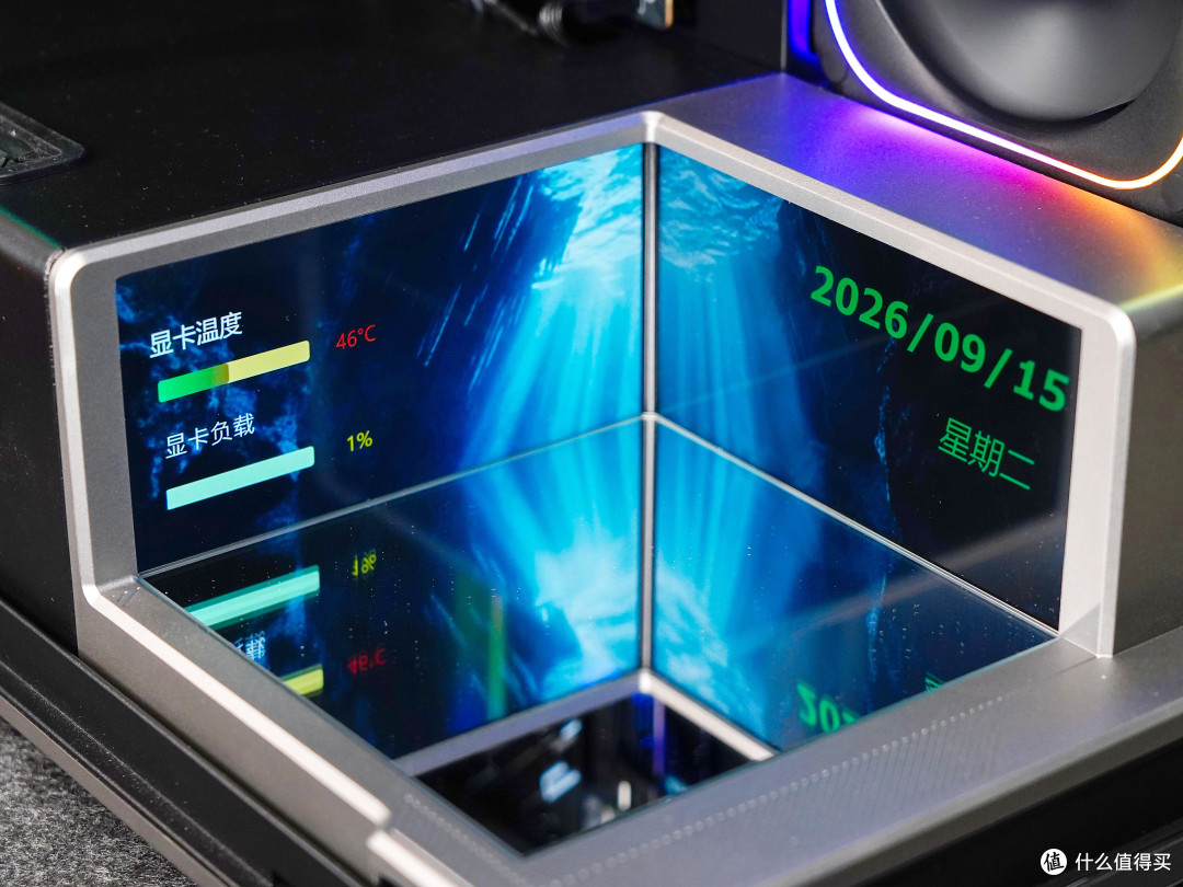 涨价时期的妥协:245k+5060Ti+双屏海景房机箱的装机方案