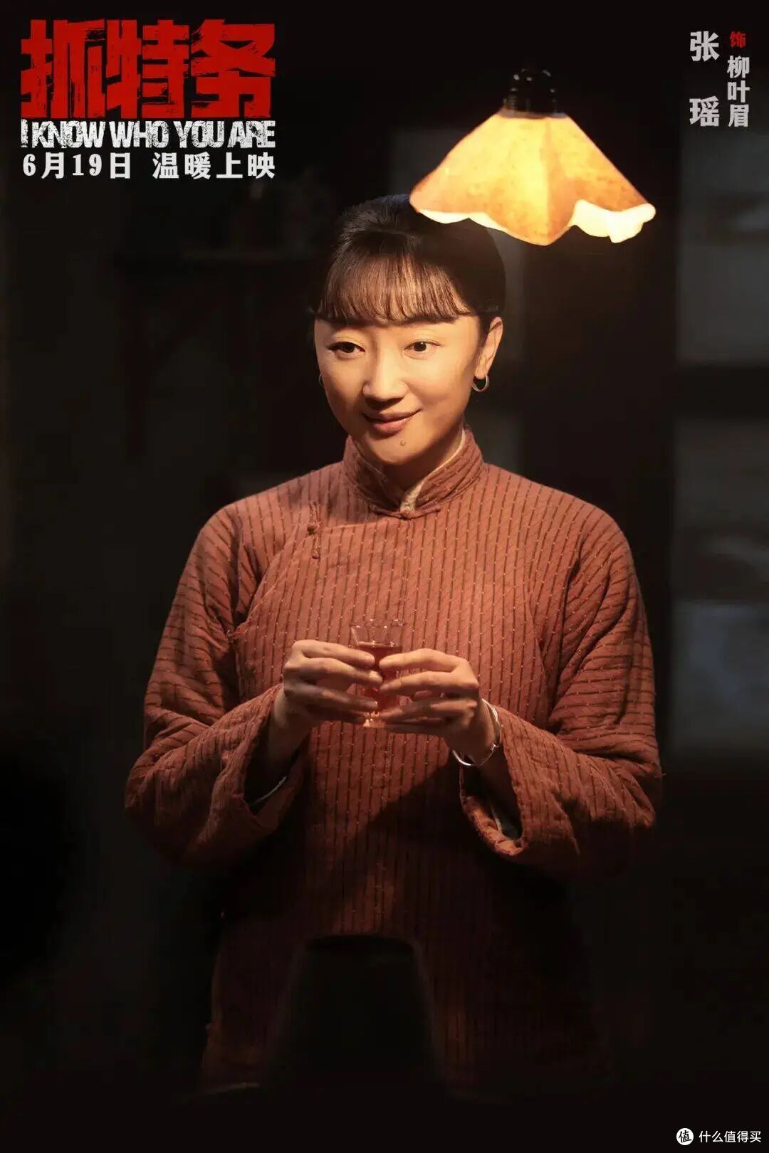 冯小刚旧账新翻:9年后首回应"垃圾观众",还自曝新片亏惨