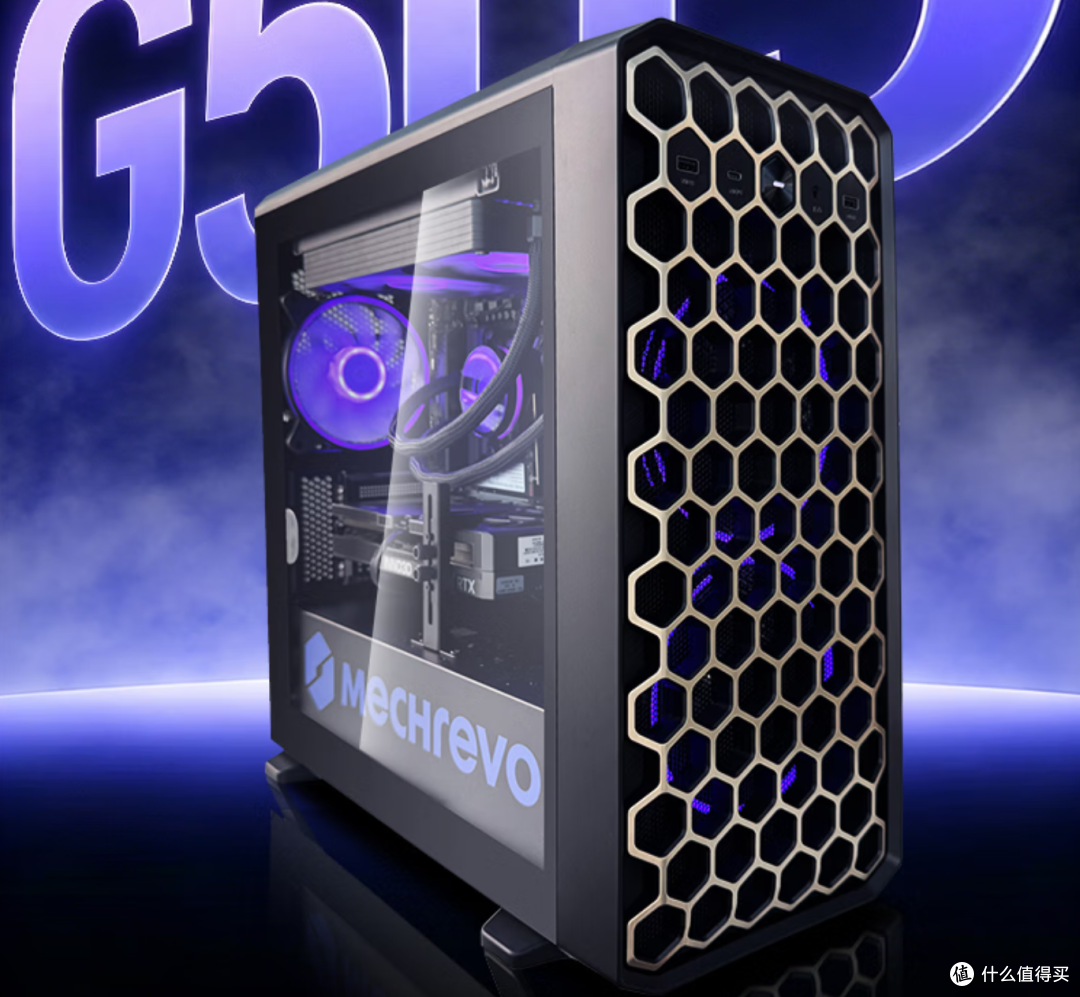 8000出头拿下笔记本RTX5070 Ti级别性能？机械革命极光G505能冲吗