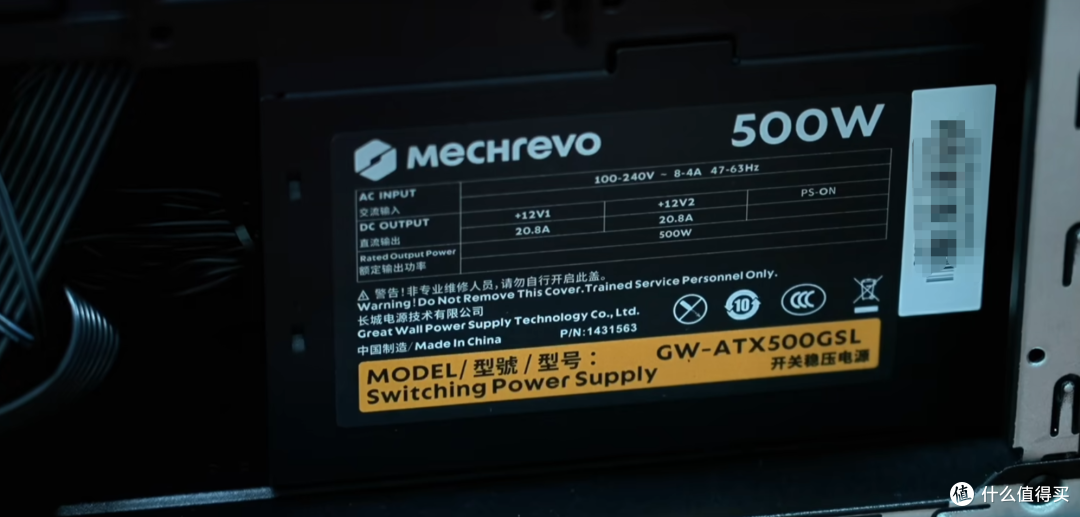 8000出头拿下笔记本RTX5070 Ti级别性能？机械革命极光G505能冲吗