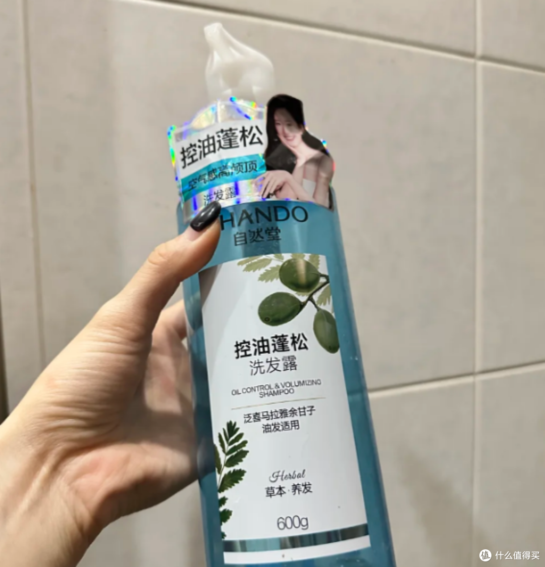 开学宿舍洗护,学生党便宜洗发水怎么选,我的真实使用心得