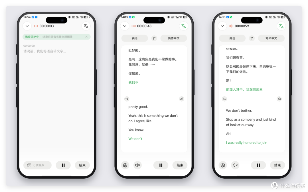 千问办公推出一款 AI 硬件,把打工人的痛点彻底解决