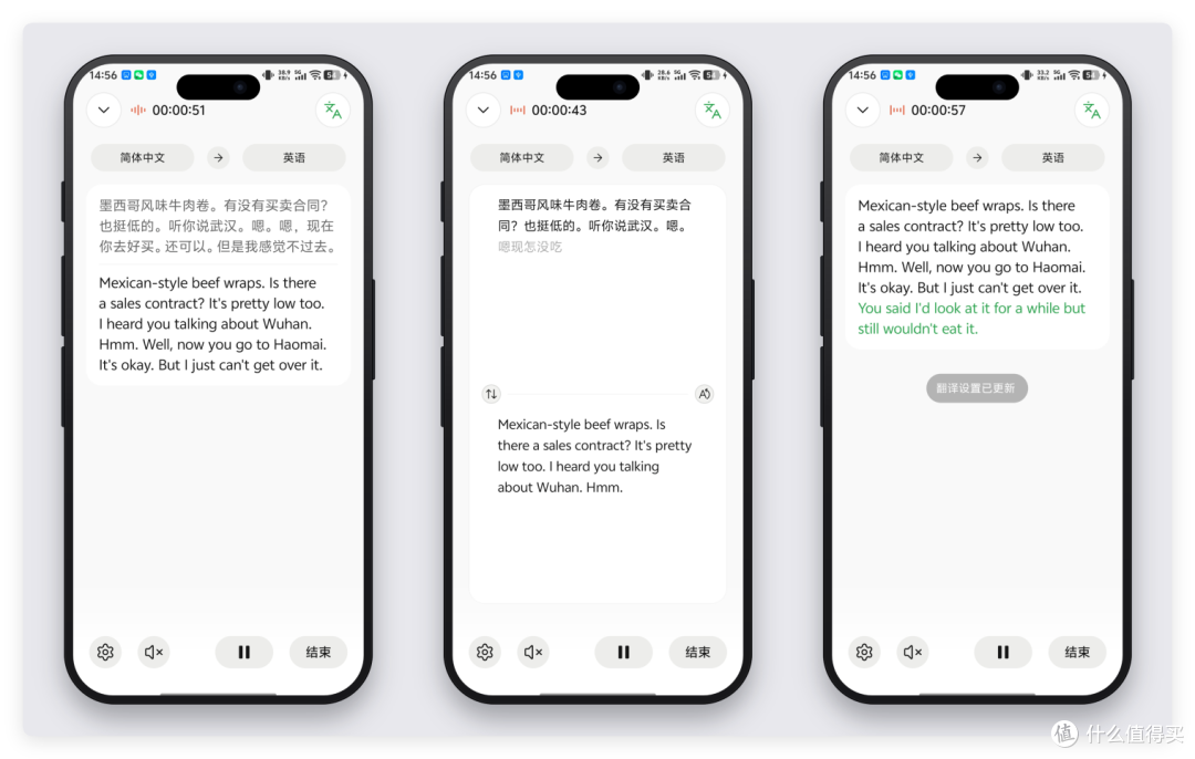 千问办公推出一款 AI 硬件,把打工人的痛点彻底解决