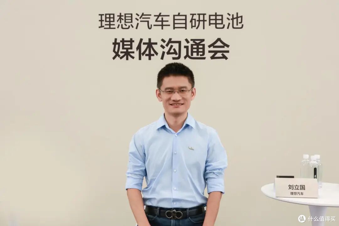 理想回应自研电池:不是备份方案,当前产品不弱于任何一家供应商
