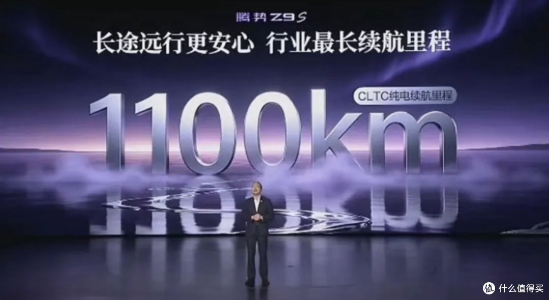 预售31.98万被骂,上市直接25.58万:腾势Z9S,不只是冲着小米SU7