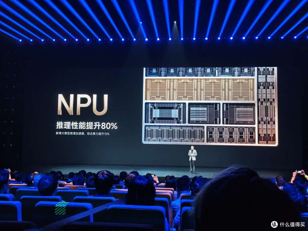 小米18 Pro发布,背屏双杯暂无标准版,起步涨1000这代推荐Pro