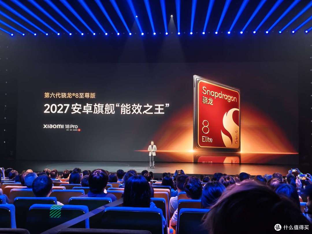 小米18 Pro发布,背屏双杯暂无标准版,起步涨1000这代推荐Pro