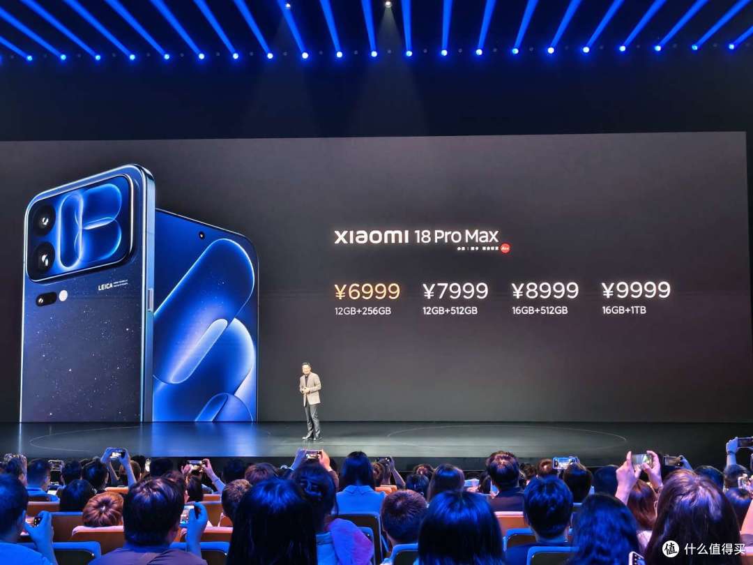 小米18 Pro发布,背屏双杯暂无标准版,起步涨1000这代推荐Pro