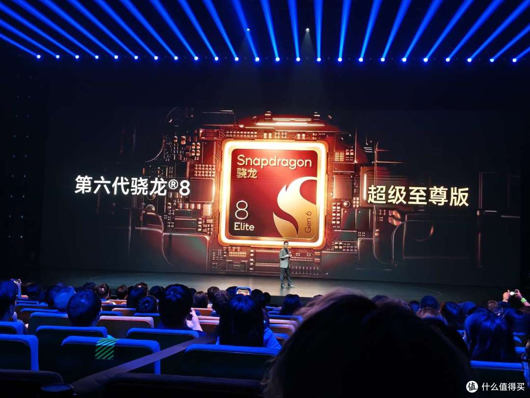 小米18 Pro发布,背屏双杯暂无标准版,起步涨1000这代推荐Pro