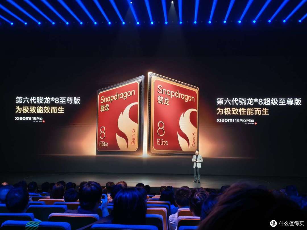 小米18 Pro发布,背屏双杯暂无标准版,起步涨1000这代推荐Pro