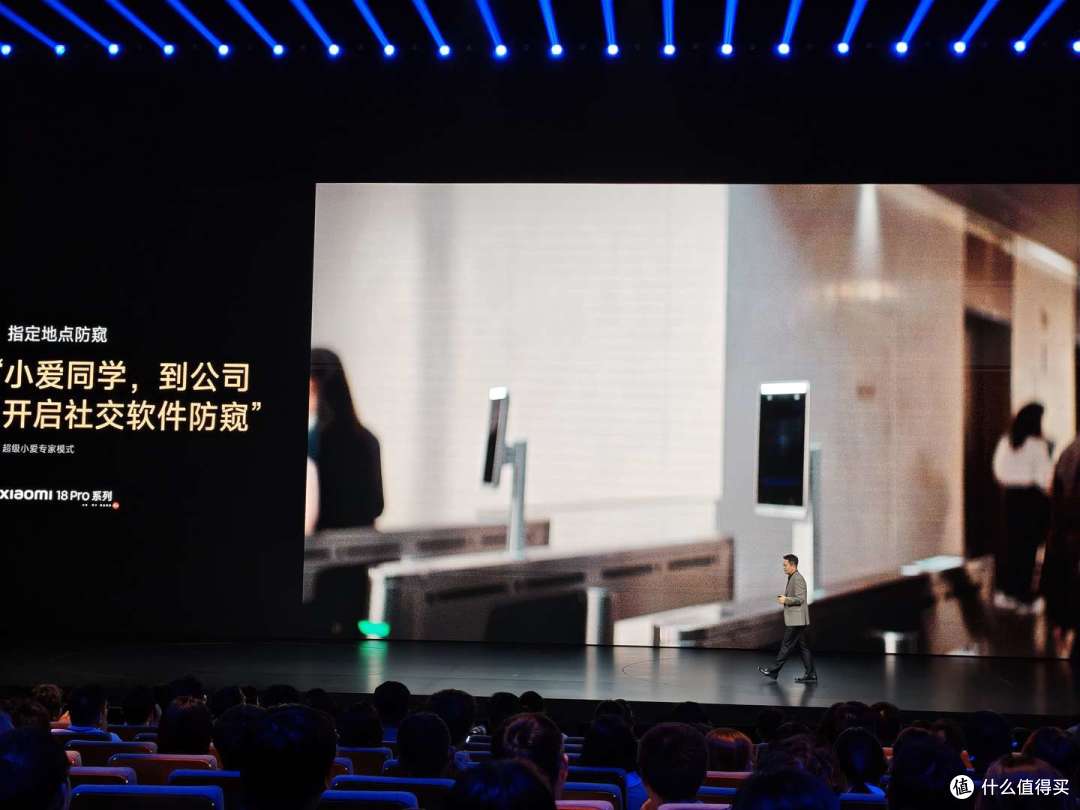 小米18 Pro发布,背屏双杯暂无标准版,起步涨1000这代推荐Pro