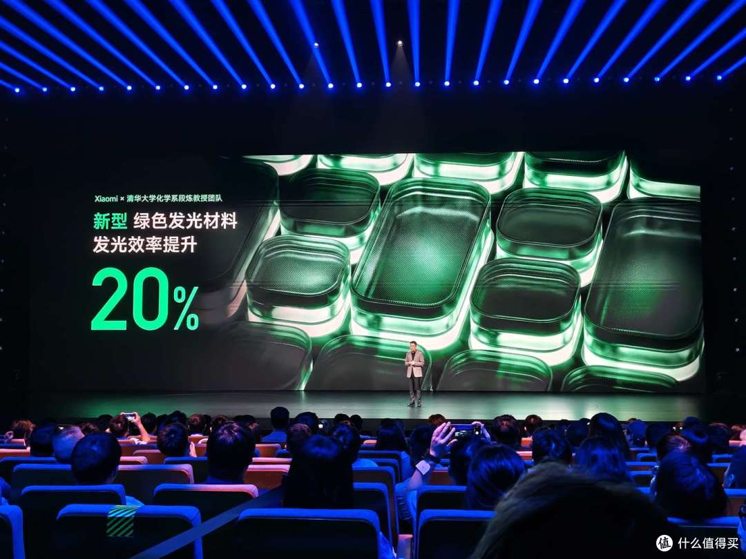 小米18 Pro发布,背屏双杯暂无标准版,起步涨1000这代推荐Pro