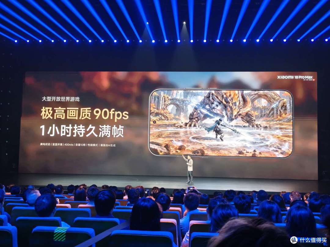 小米18 Pro发布,背屏双杯暂无标准版,起步涨1000这代推荐Pro