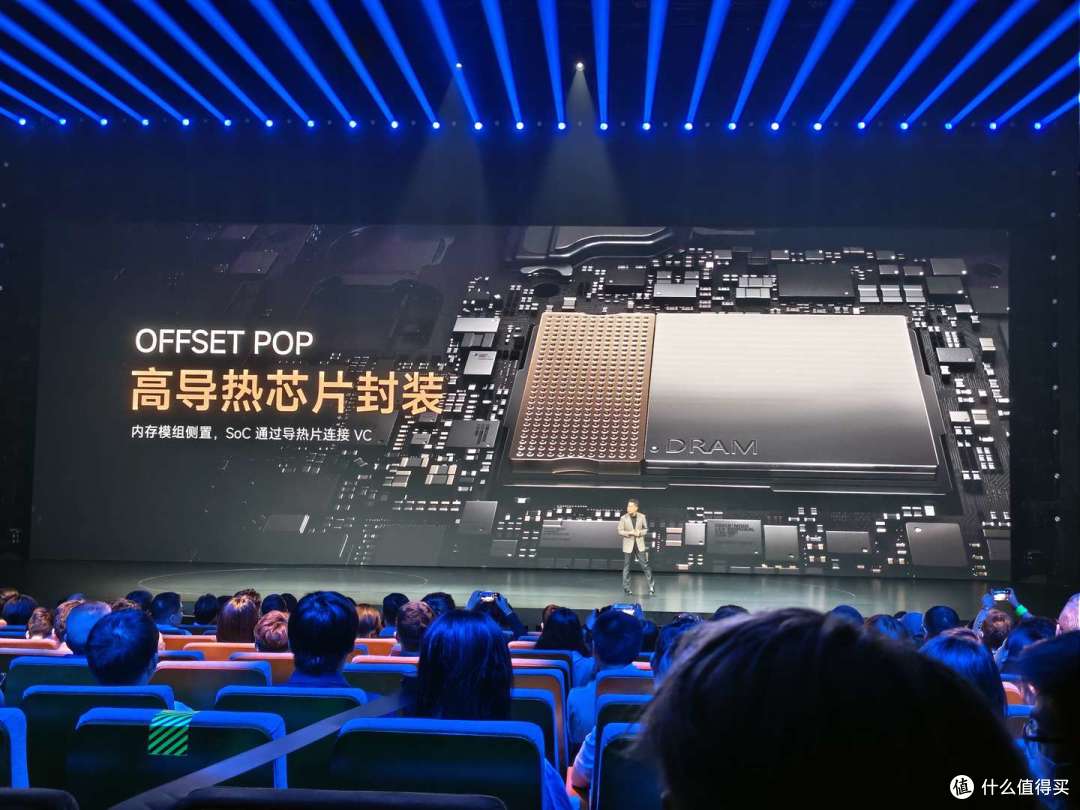 小米18 Pro发布,背屏双杯暂无标准版,起步涨1000这代推荐Pro