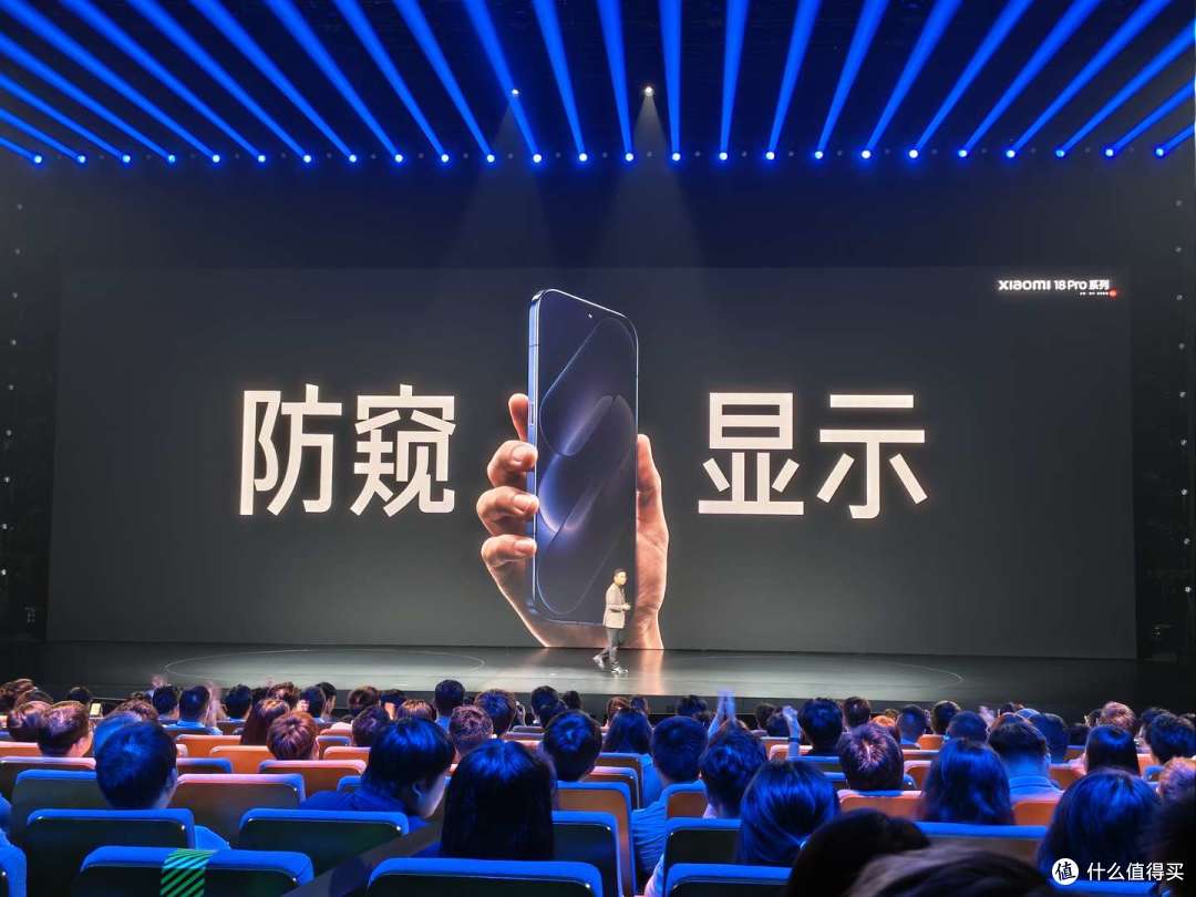 小米18 Pro发布,背屏双杯暂无标准版,起步涨1000这代推荐Pro