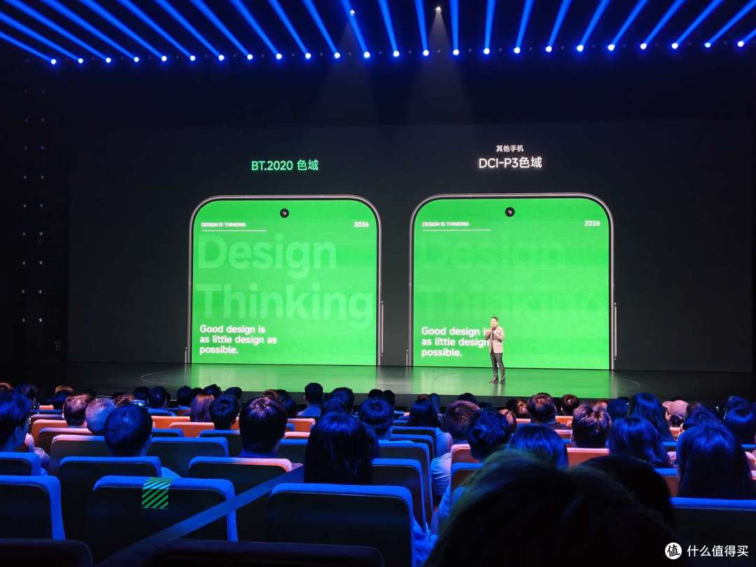 小米18 Pro发布,背屏双杯暂无标准版,起步涨1000这代推荐Pro