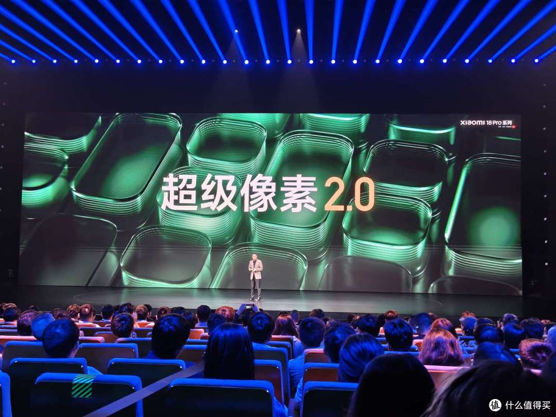 小米18 Pro发布,背屏双杯暂无标准版,起步涨1000这代推荐Pro