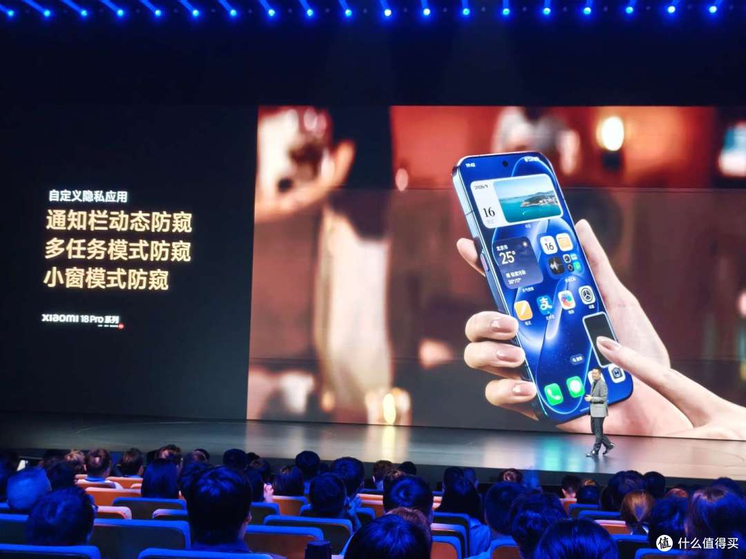 小米18 Pro发布,背屏双杯暂无标准版,起步涨1000这代推荐Pro