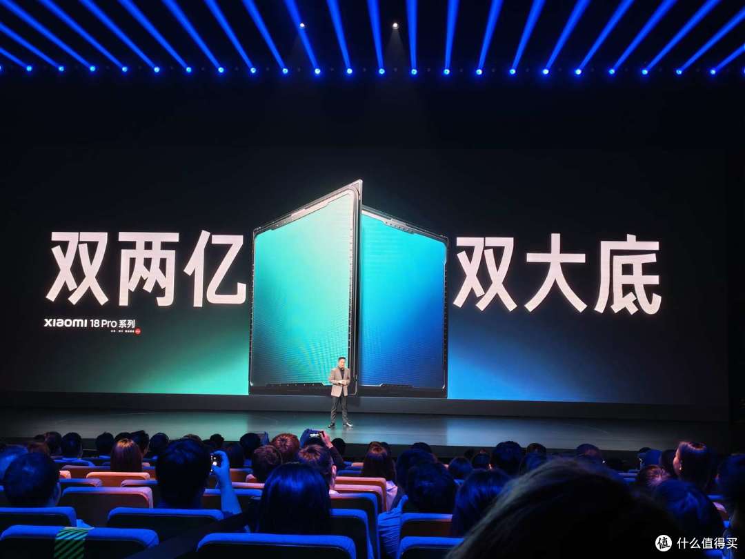 小米18 Pro发布,背屏双杯暂无标准版,起步涨1000这代推荐Pro