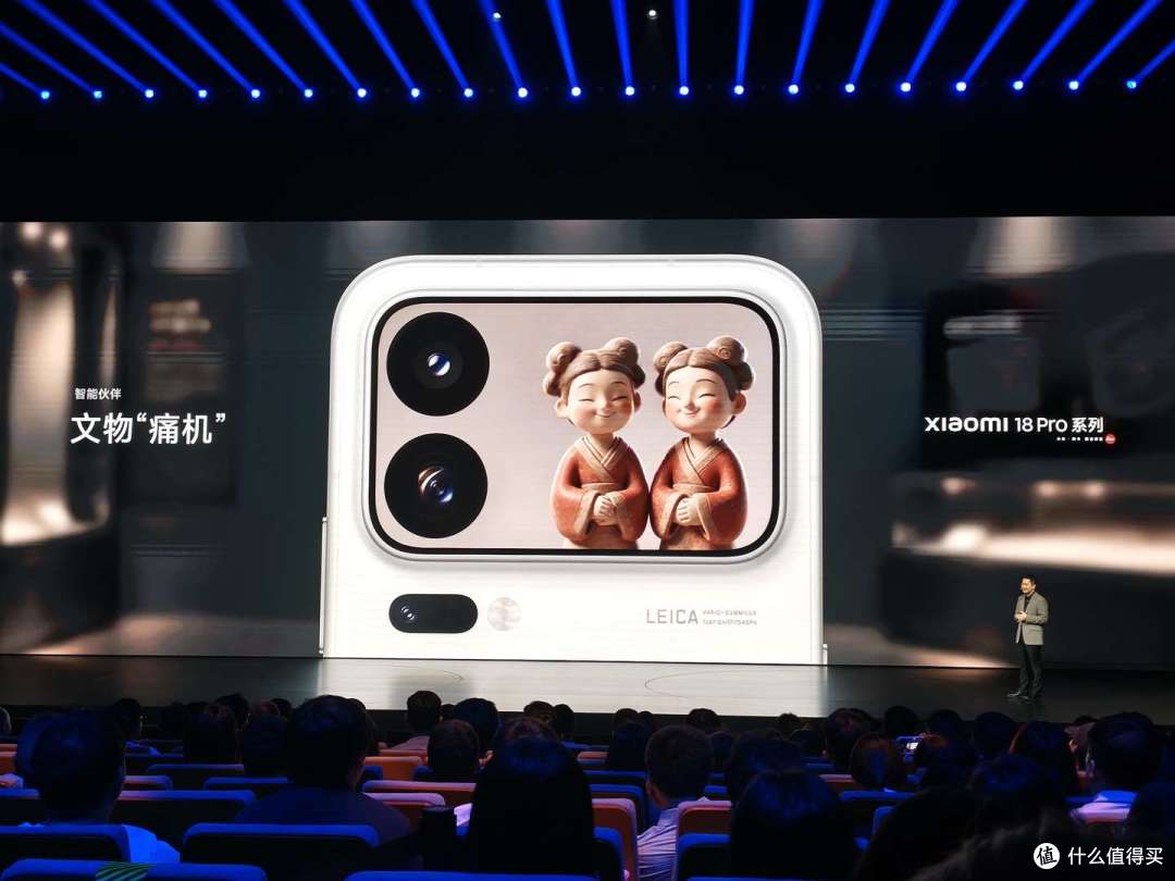 小米18 Pro发布,背屏双杯暂无标准版,起步涨1000这代推荐Pro