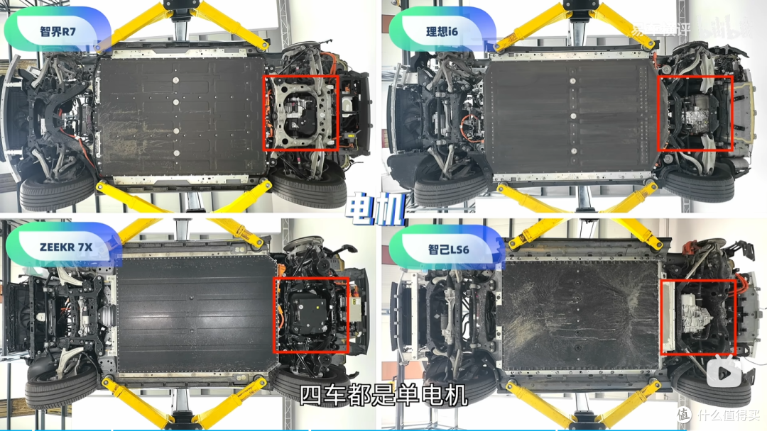 真实自用长测——智界R7的一年总结