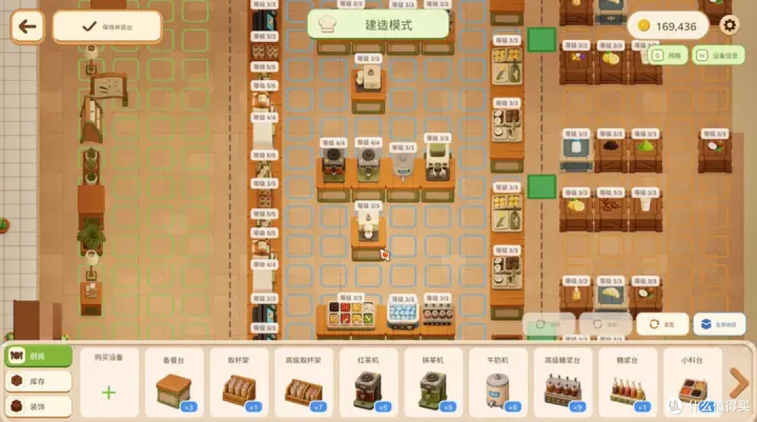 松针大油边?我去好香啊!联机烹饪经营新游《动物厨房》上线