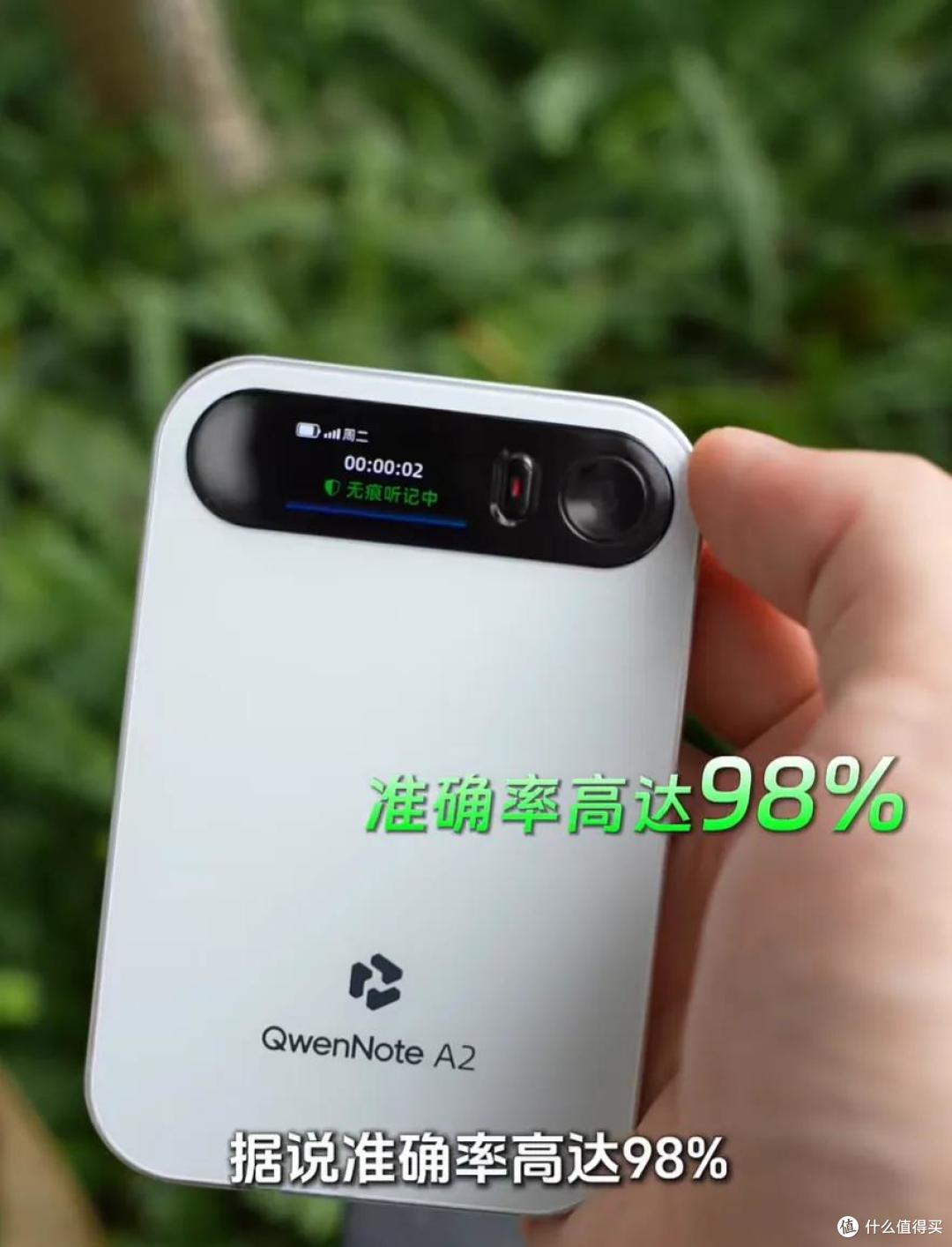 千问办公这张小卡片,成为了Agent入口?