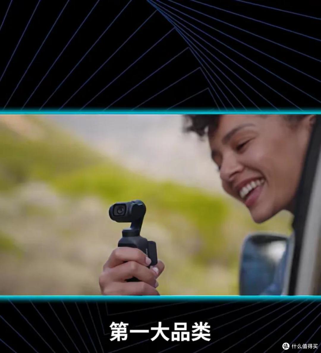 手持相机出货量出炉:大疆独占全球73%份额,力压对手
