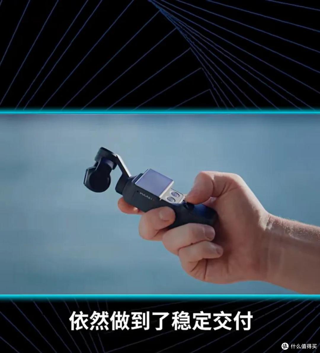 手持相机出货量出炉:大疆独占全球73%份额,力压对手