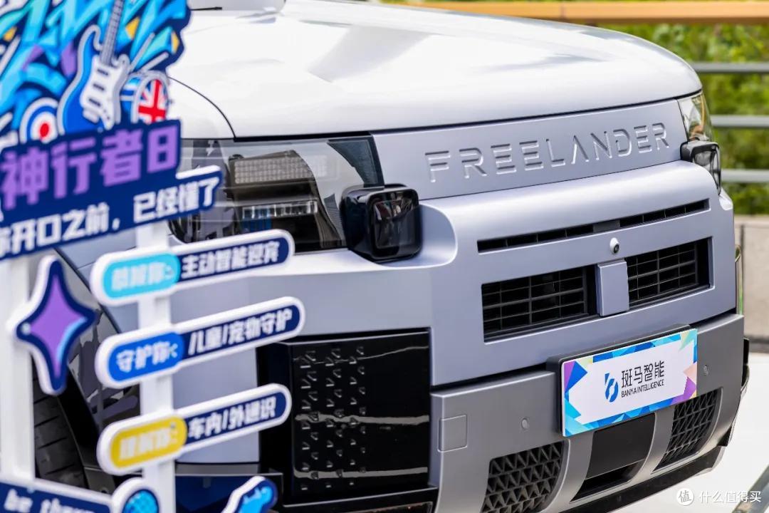 超六成车企押注斑马端侧大模型，断网可用，神行者8已量产