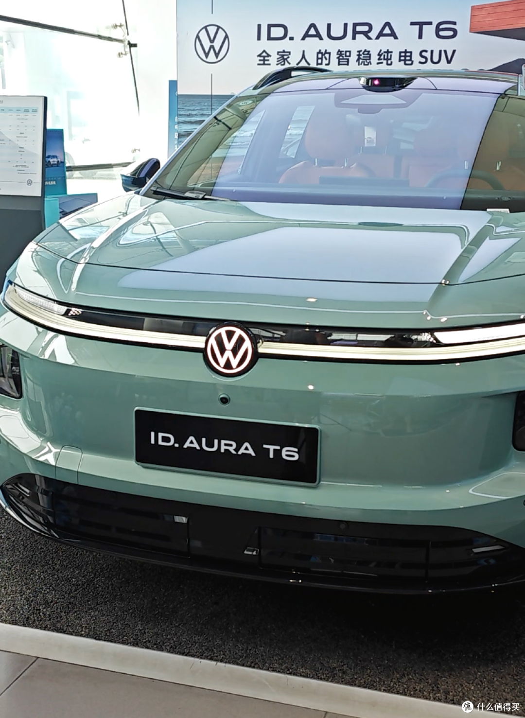 探店一汽大众ID.AURA T6:12.99万的大众电车,足够“大众”吗?