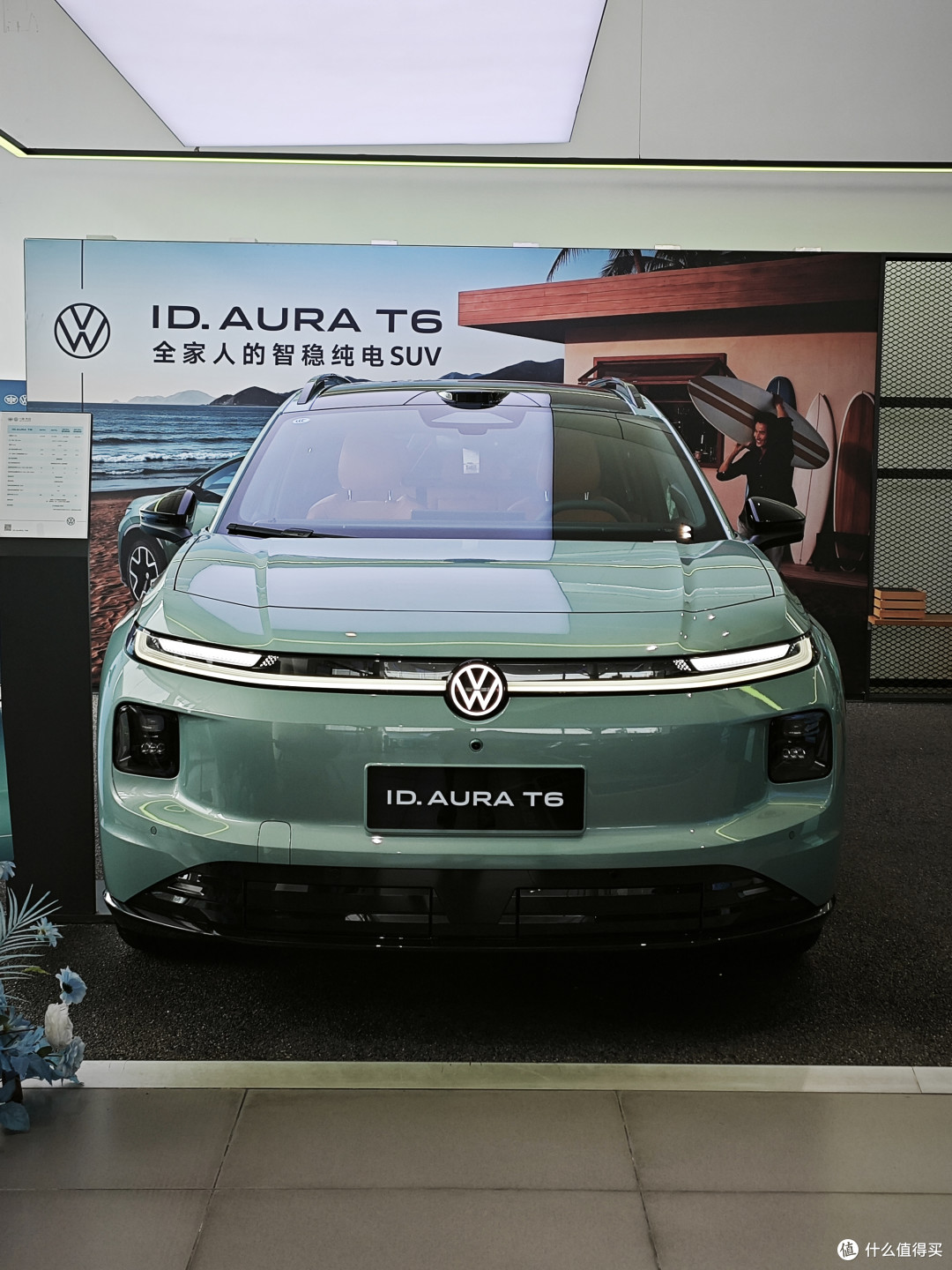 探店一汽大众ID.AURA T6:12.99万的大众电车,足够“大众”吗?