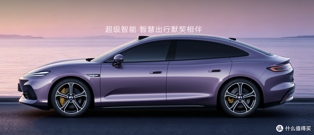 25.58万起?!腾势Z9s强势来袭:1100km续航+2.68秒破百!