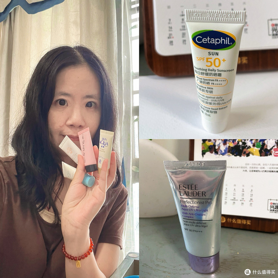 防晒全家桶|广东的夏天赖着不走,全家的防晒也得各就各位