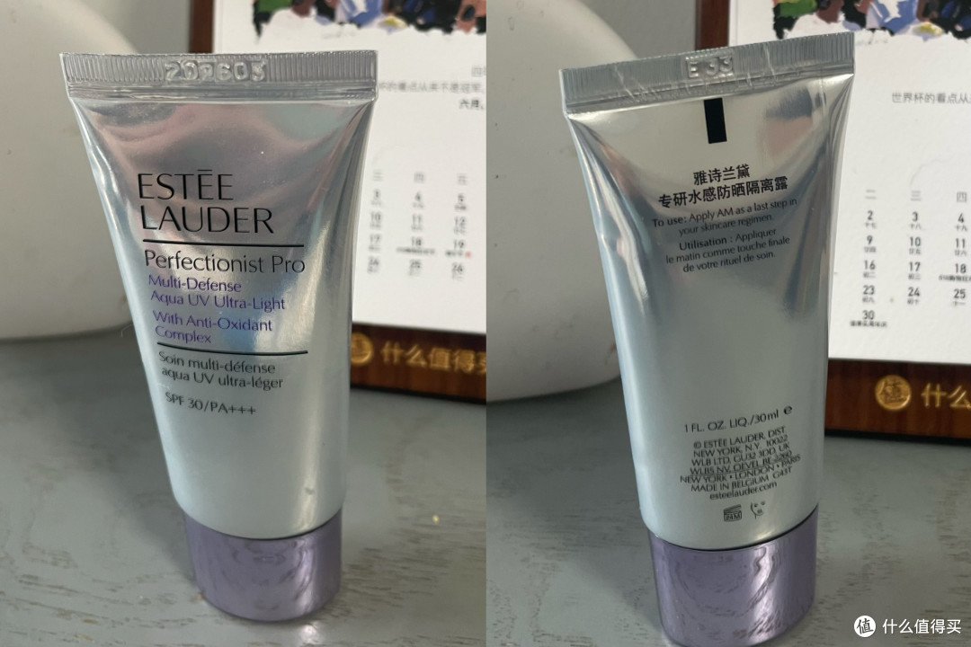 防晒全家桶|广东的夏天赖着不走,全家的防晒也得各就各位