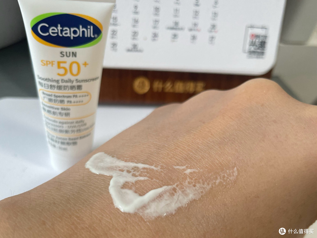 防晒全家桶|广东的夏天赖着不走,全家的防晒也得各就各位
