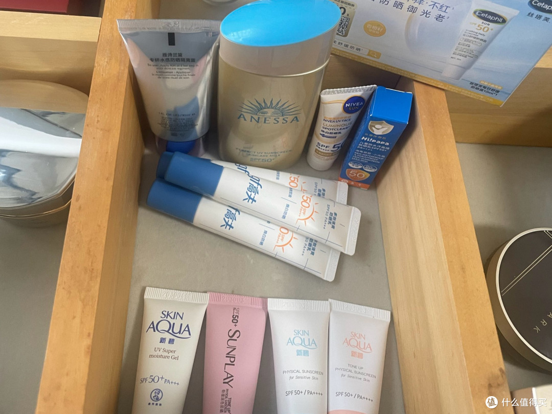 防晒全家桶|广东的夏天赖着不走,全家的防晒也得各就各位