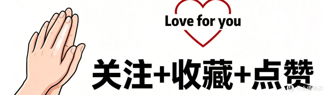 防晒全家桶｜广东的夏天赖着不走，全家的防晒也得各就各位