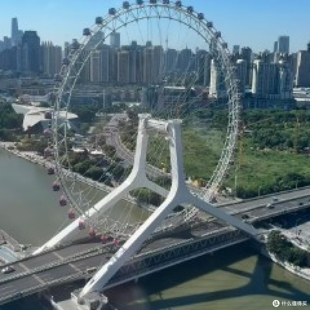 儿童游乐园