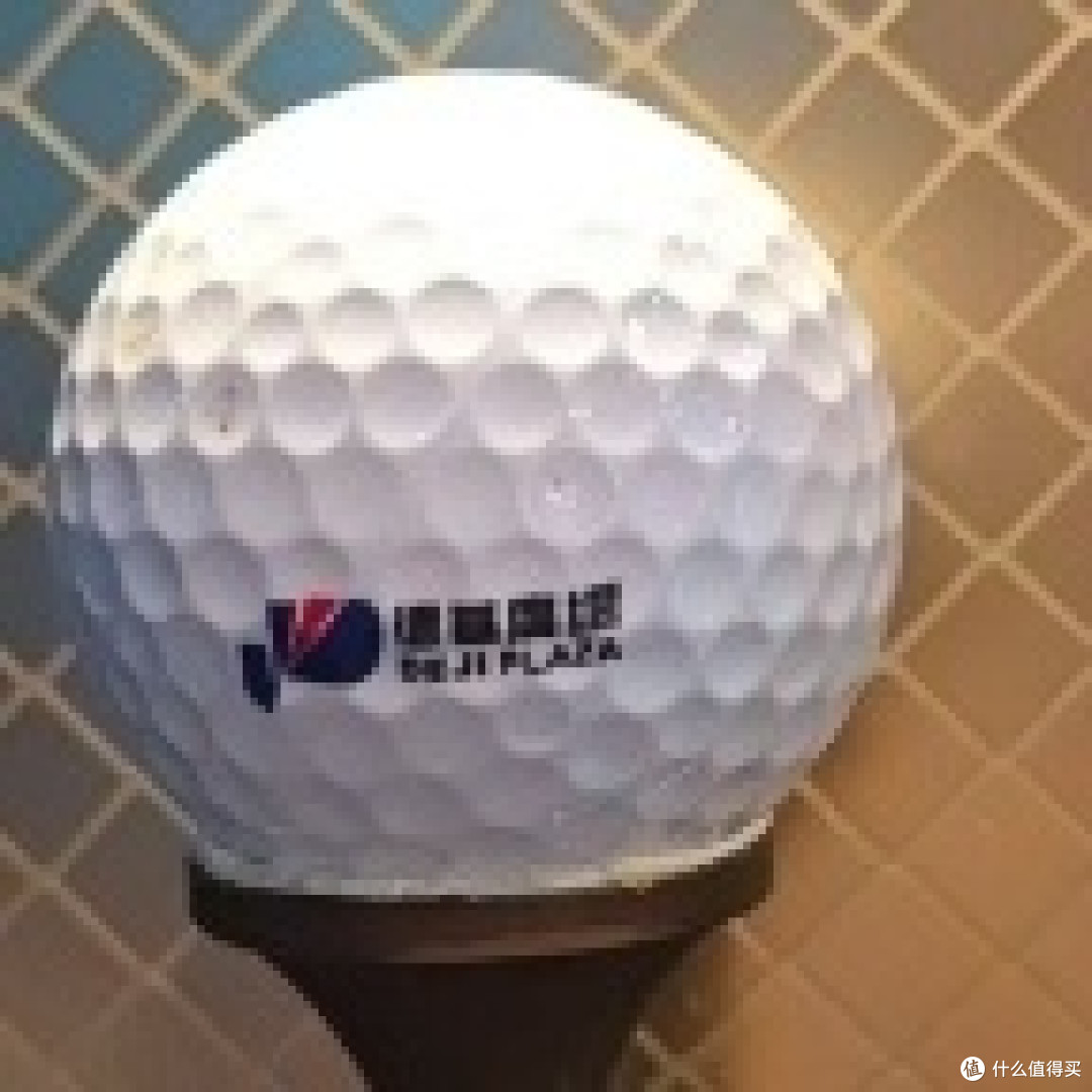 爱打保龄球