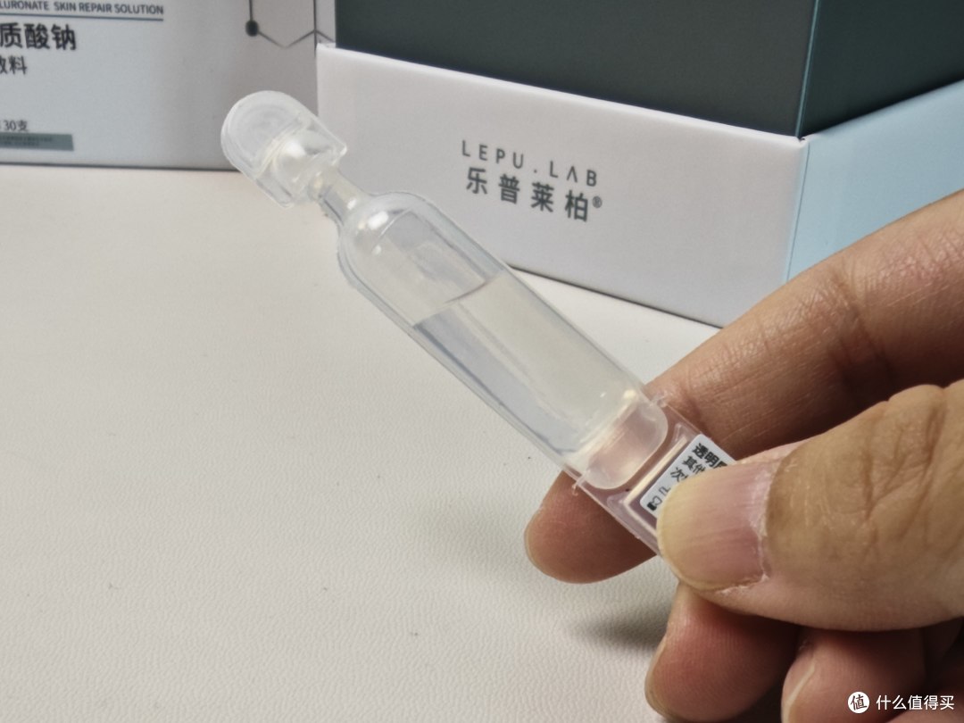 光子嫩肤修护神器乐普小绿盒,帮我稳稳躲过反黑