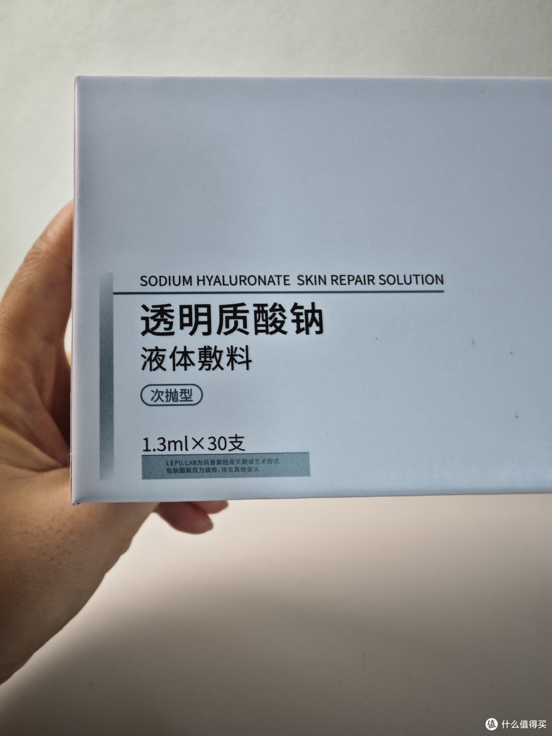 光子嫩肤修护神器乐普小绿盒,帮我稳稳躲过反黑