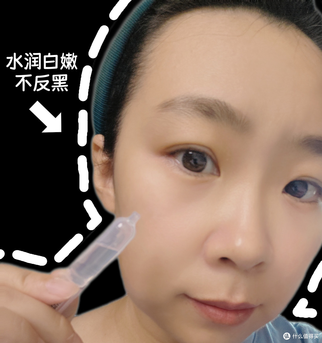 光子嫩肤修护神器乐普小绿盒,帮我稳稳躲过反黑